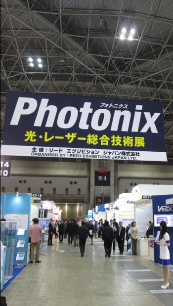 上海公司注冊后稅務問題如何處理