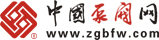 上海壹隆企業登記注冊,為中小微企業代理記賬