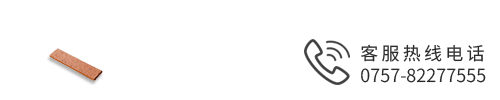 上海注冊公司電話